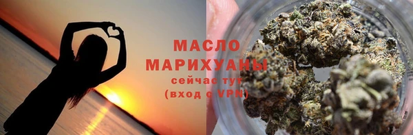 ПСИЛОЦИБИНОВЫЕ ГРИБЫ Белоозёрский